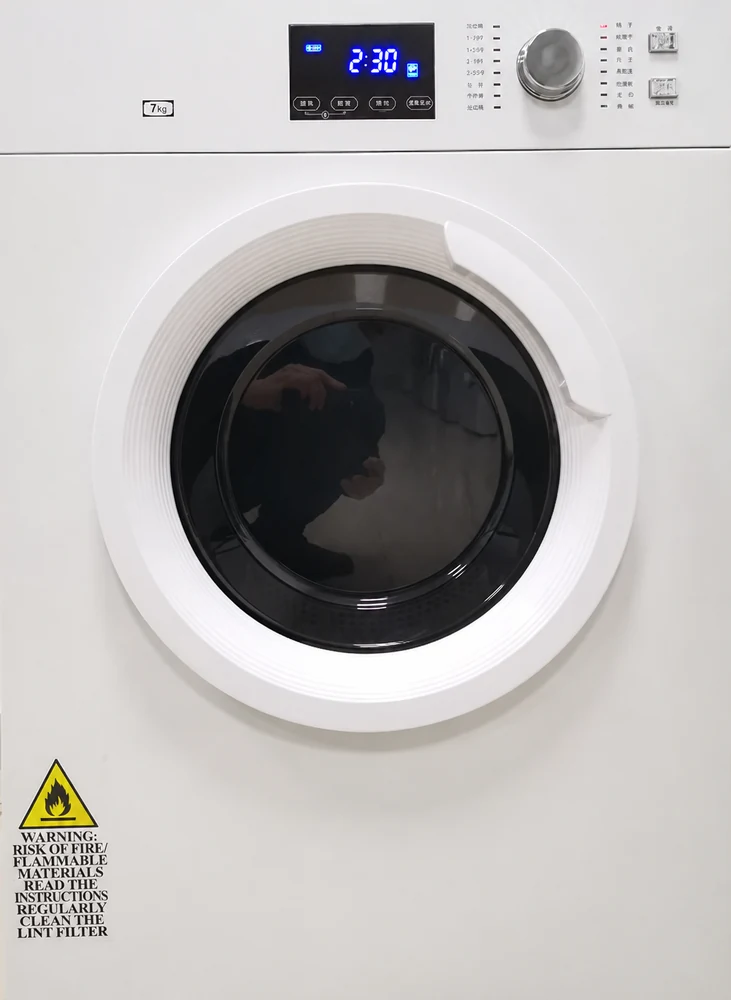 GDZ70-728E 7 kg vented household tumble dryer, catalogue appearance